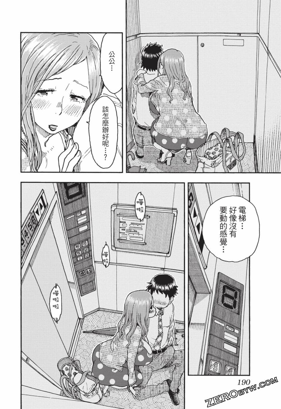 第188页