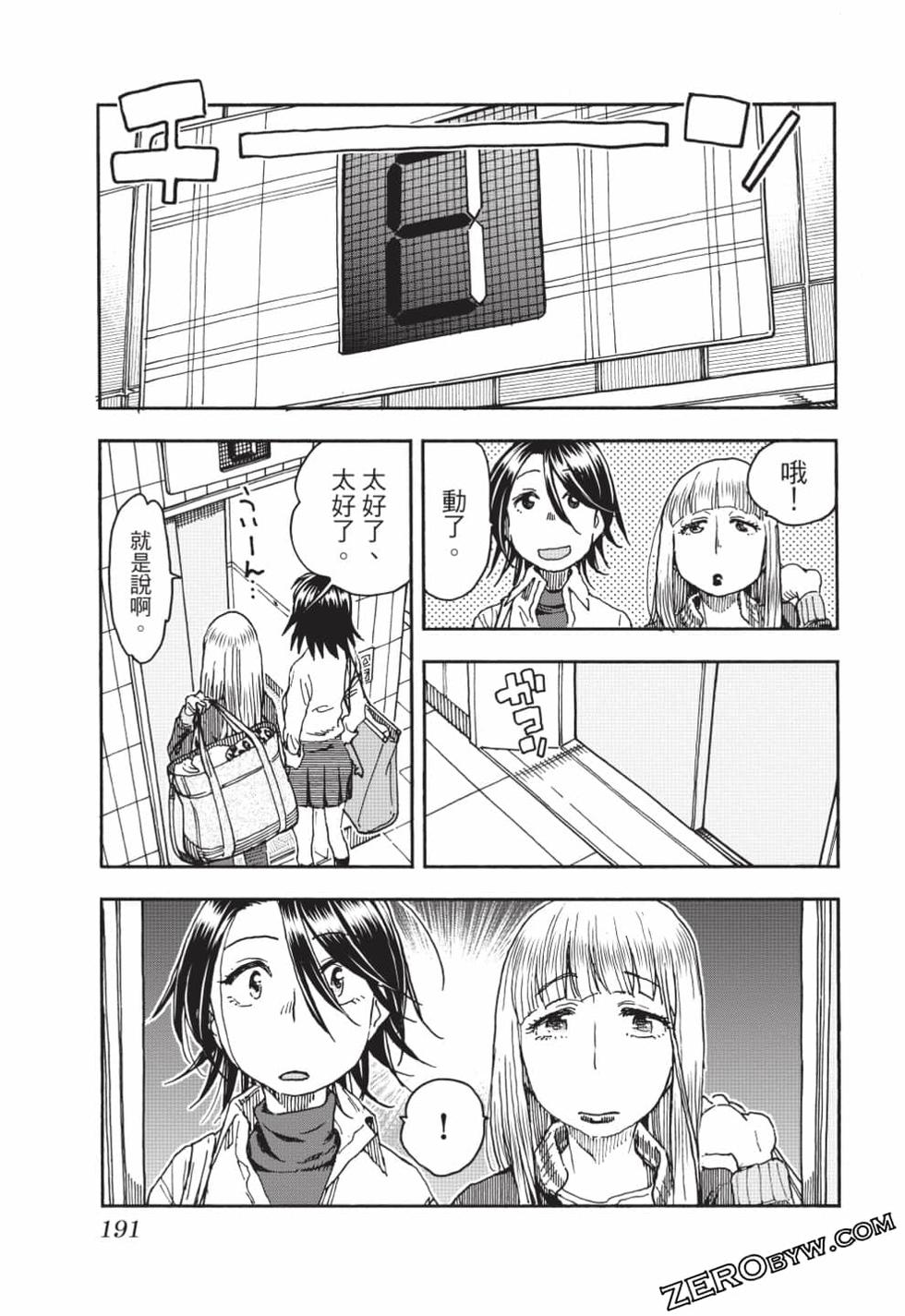第189页
