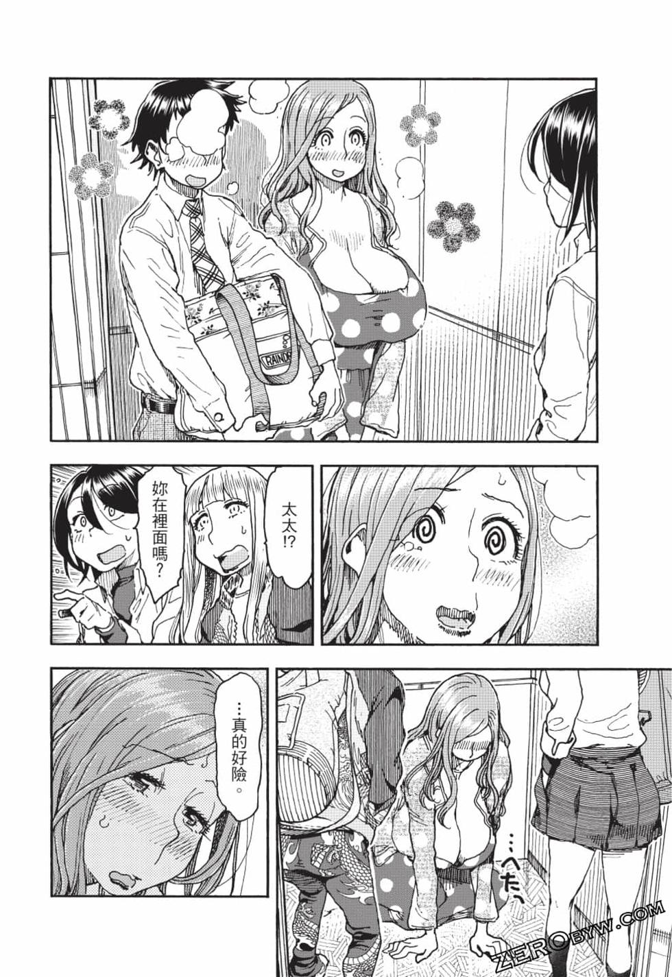 第190页