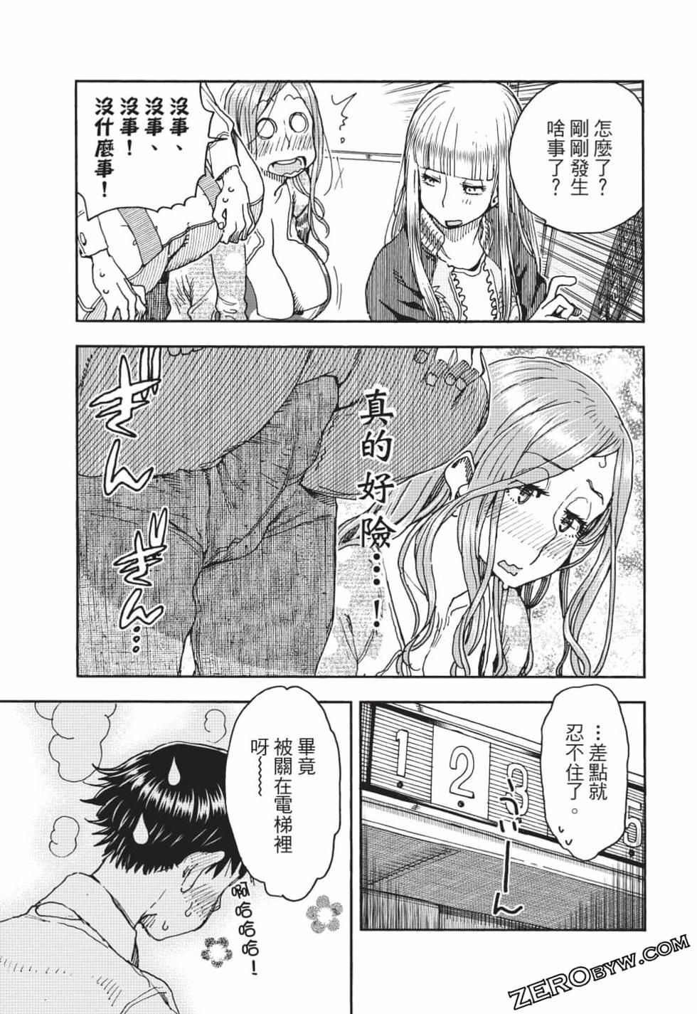 第191页