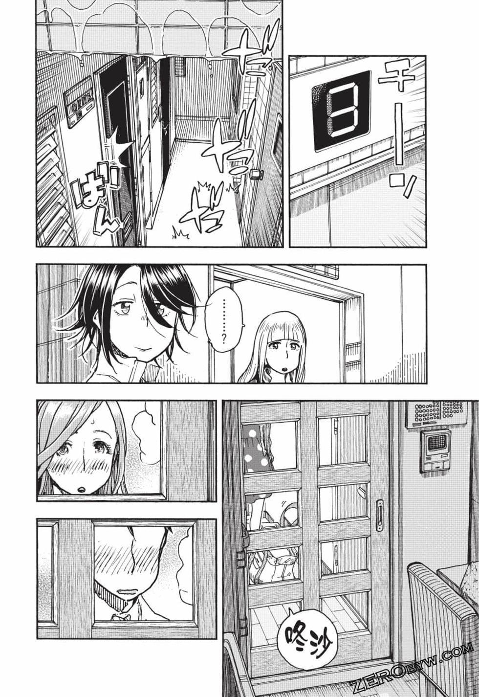 第192页