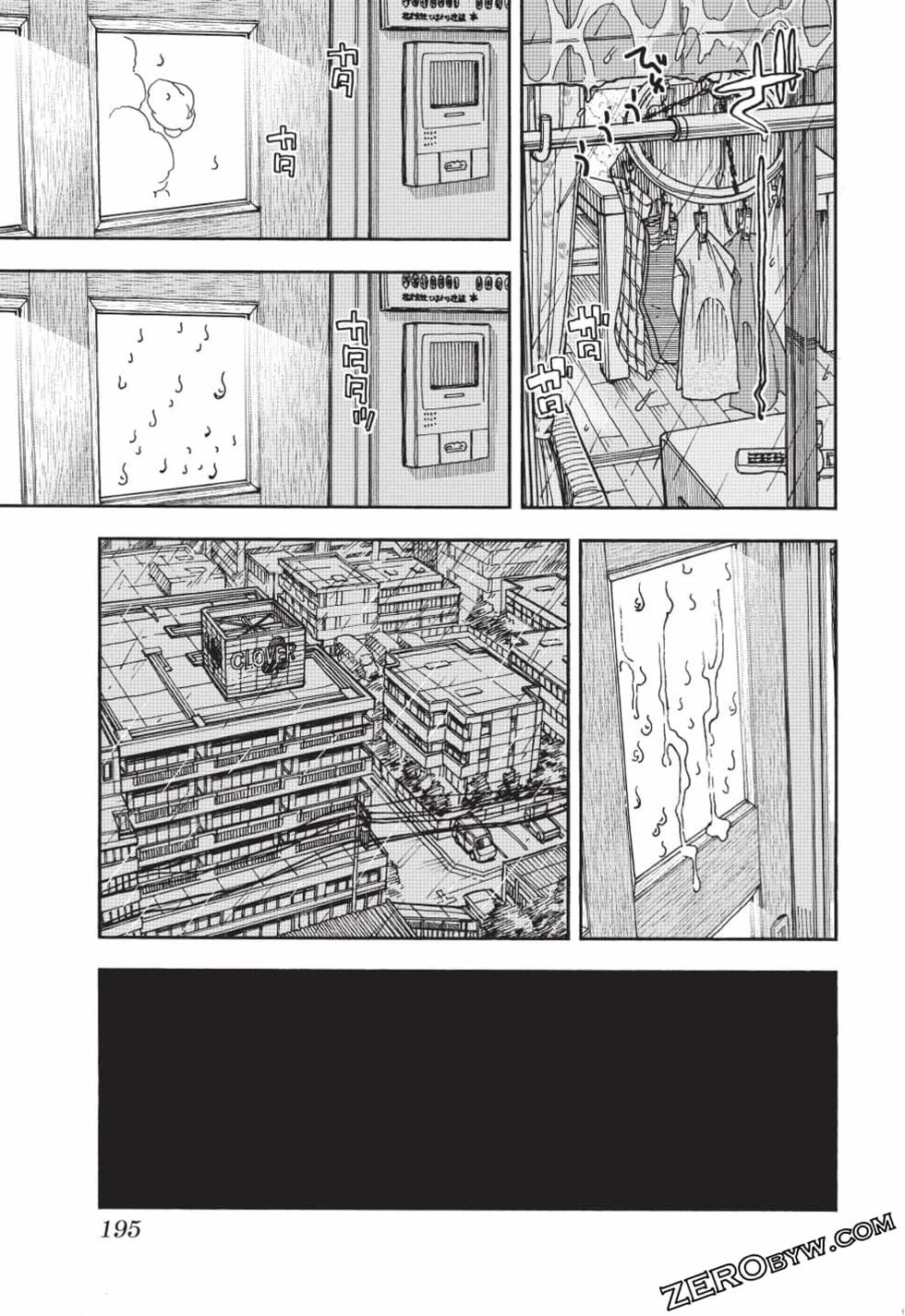 第193页