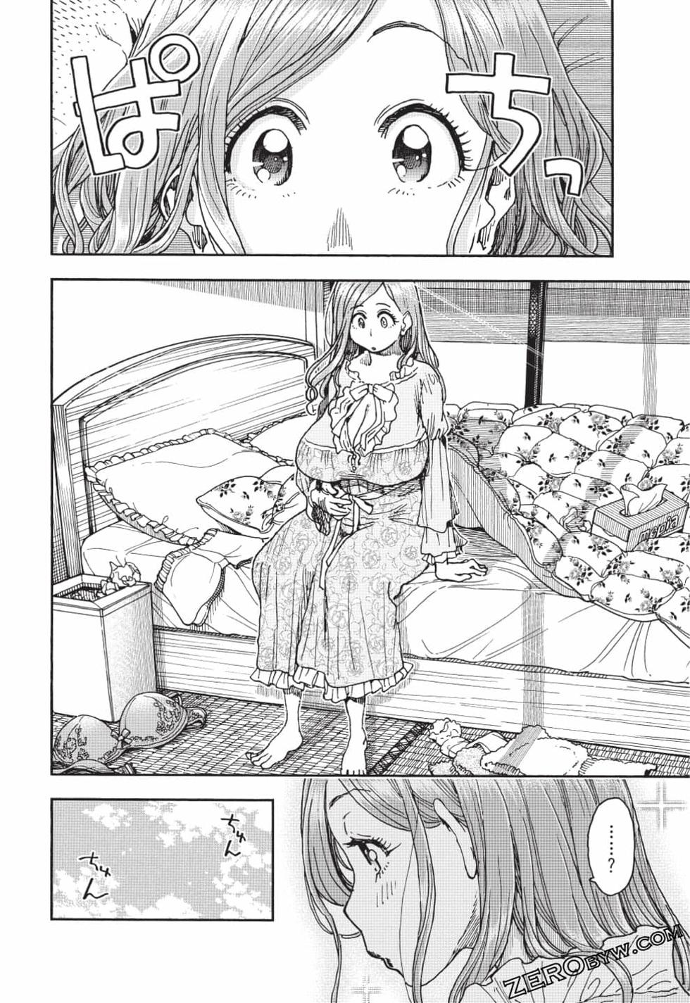第194页