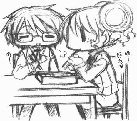 第97页