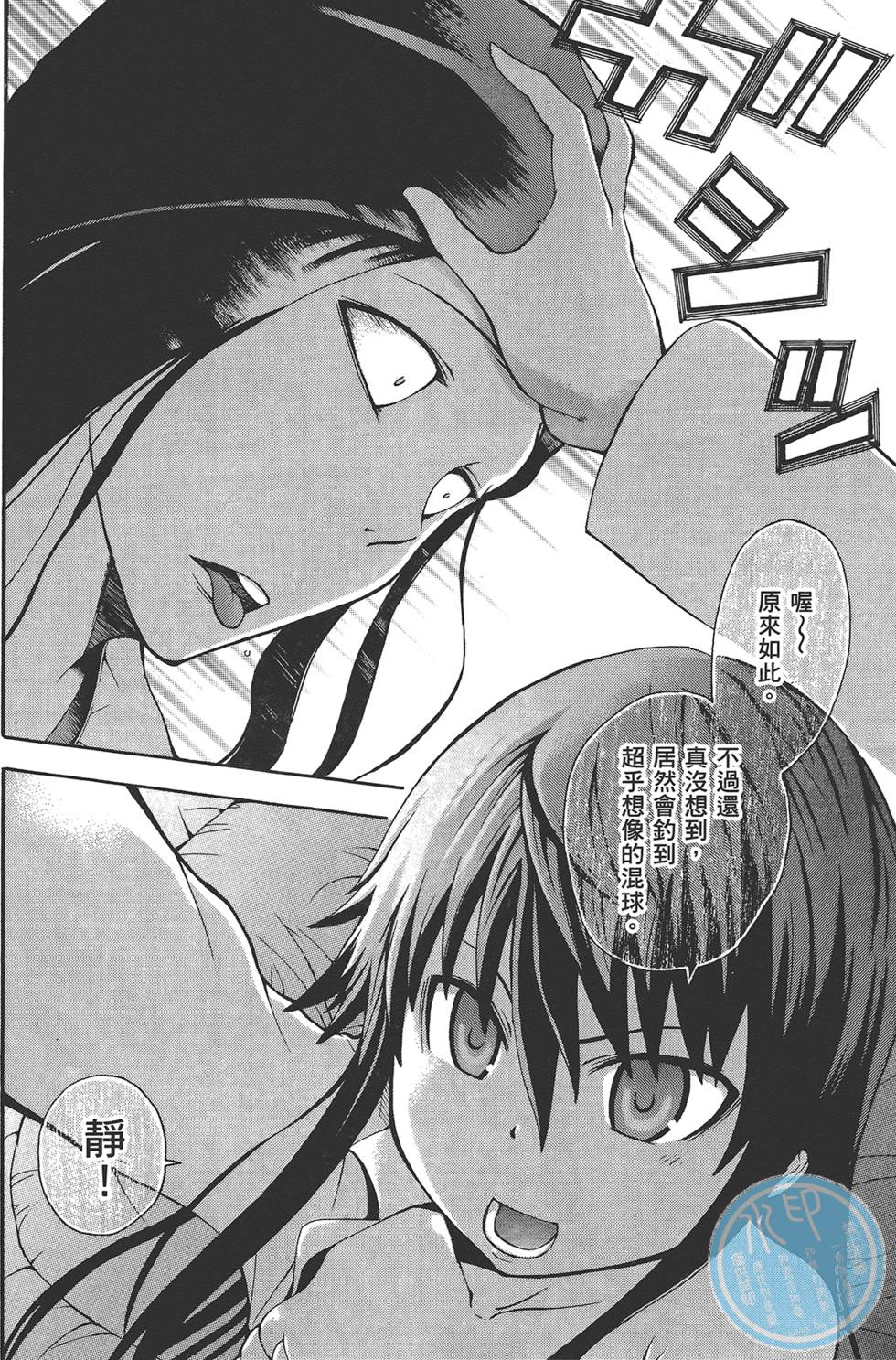 第129页