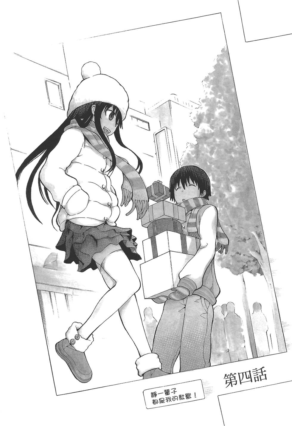 第141页