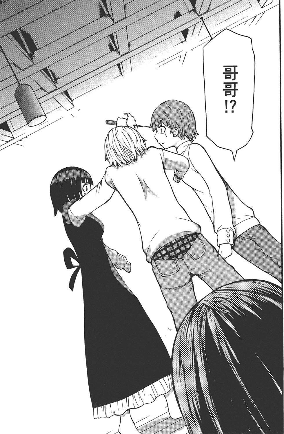 第184页