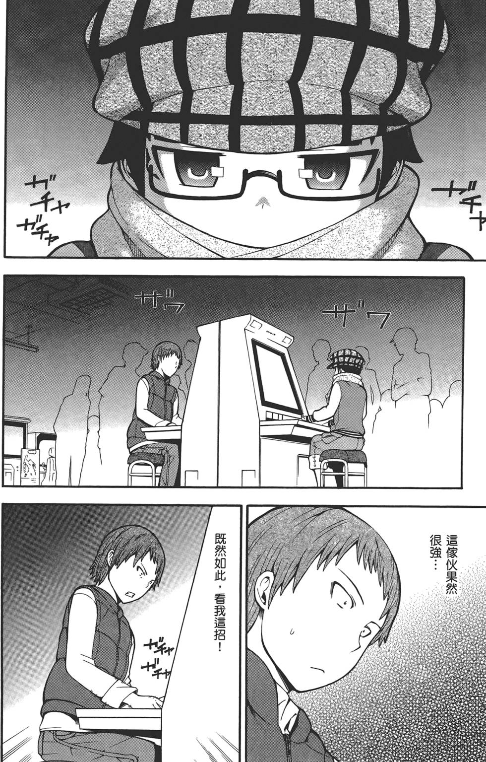 第89页