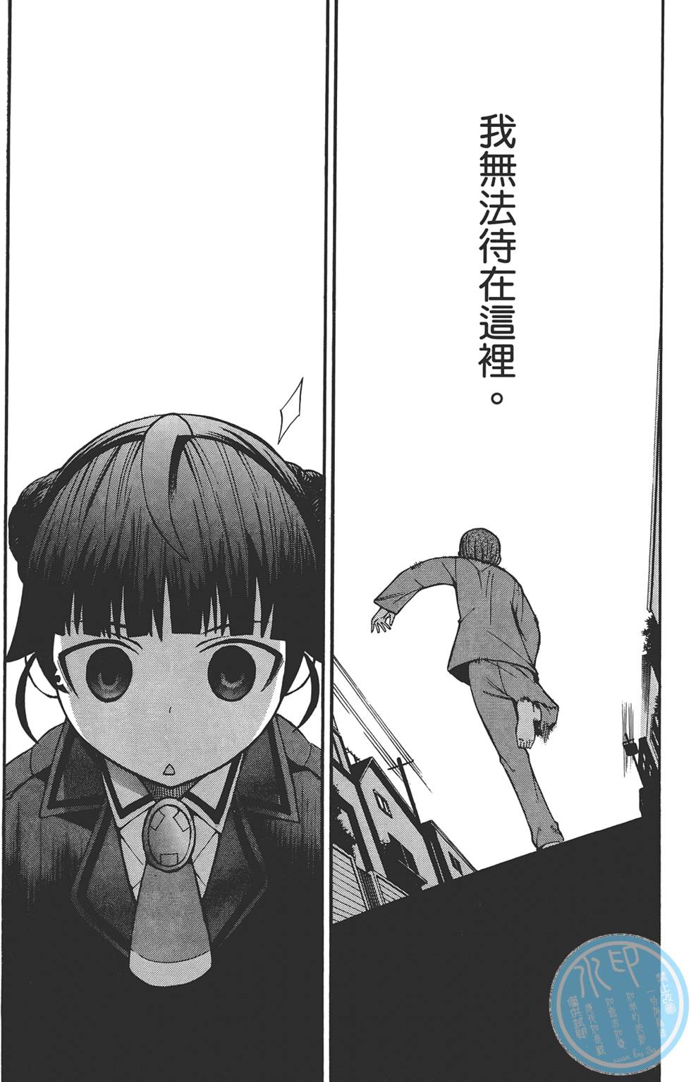 第109页