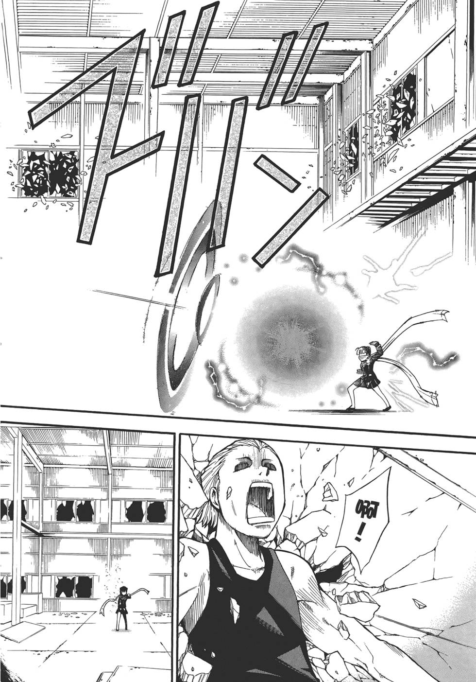 第119页