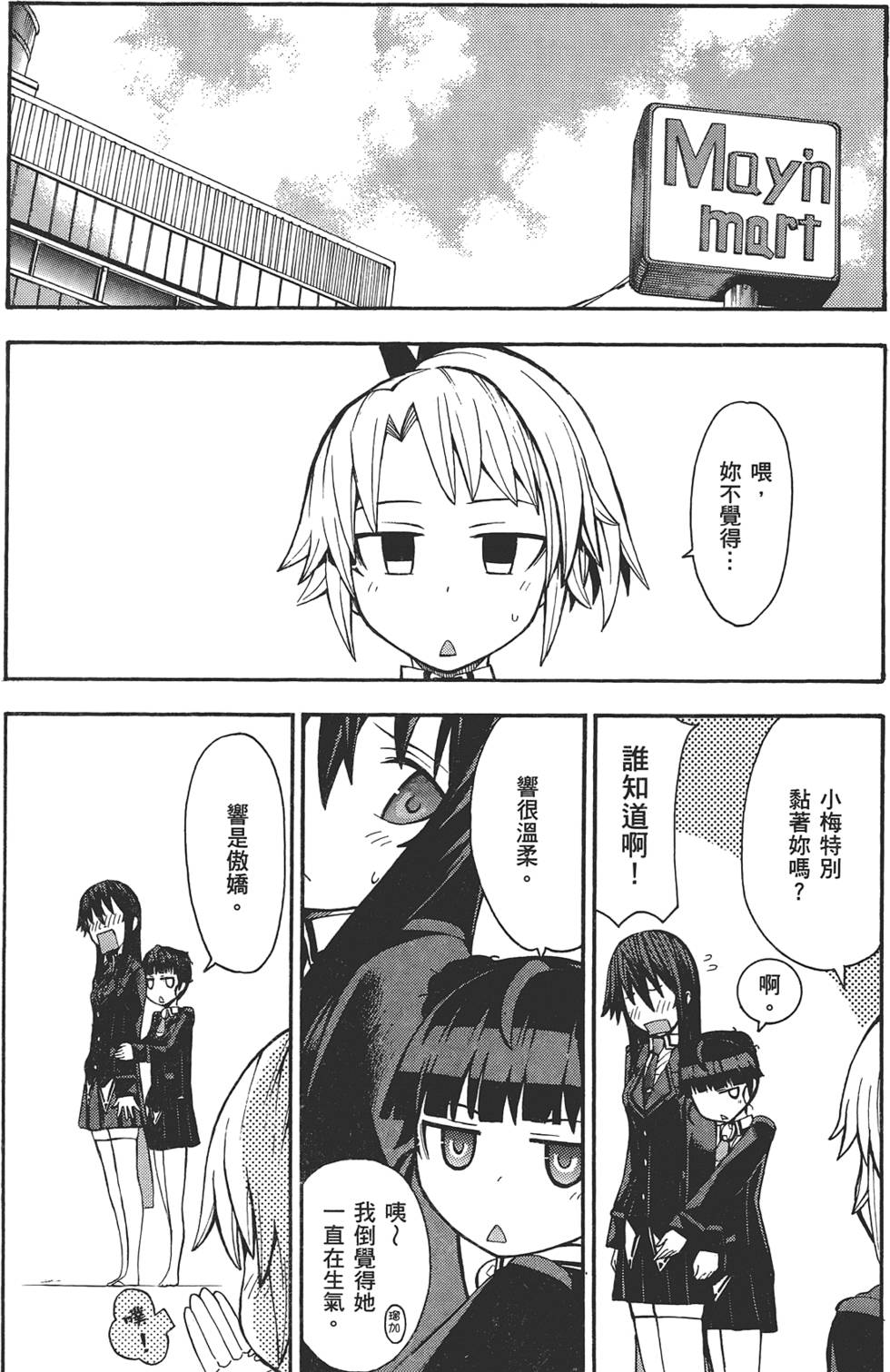 第129页