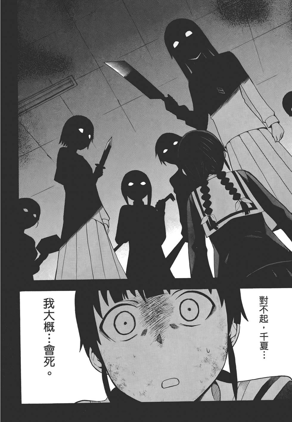 第135页