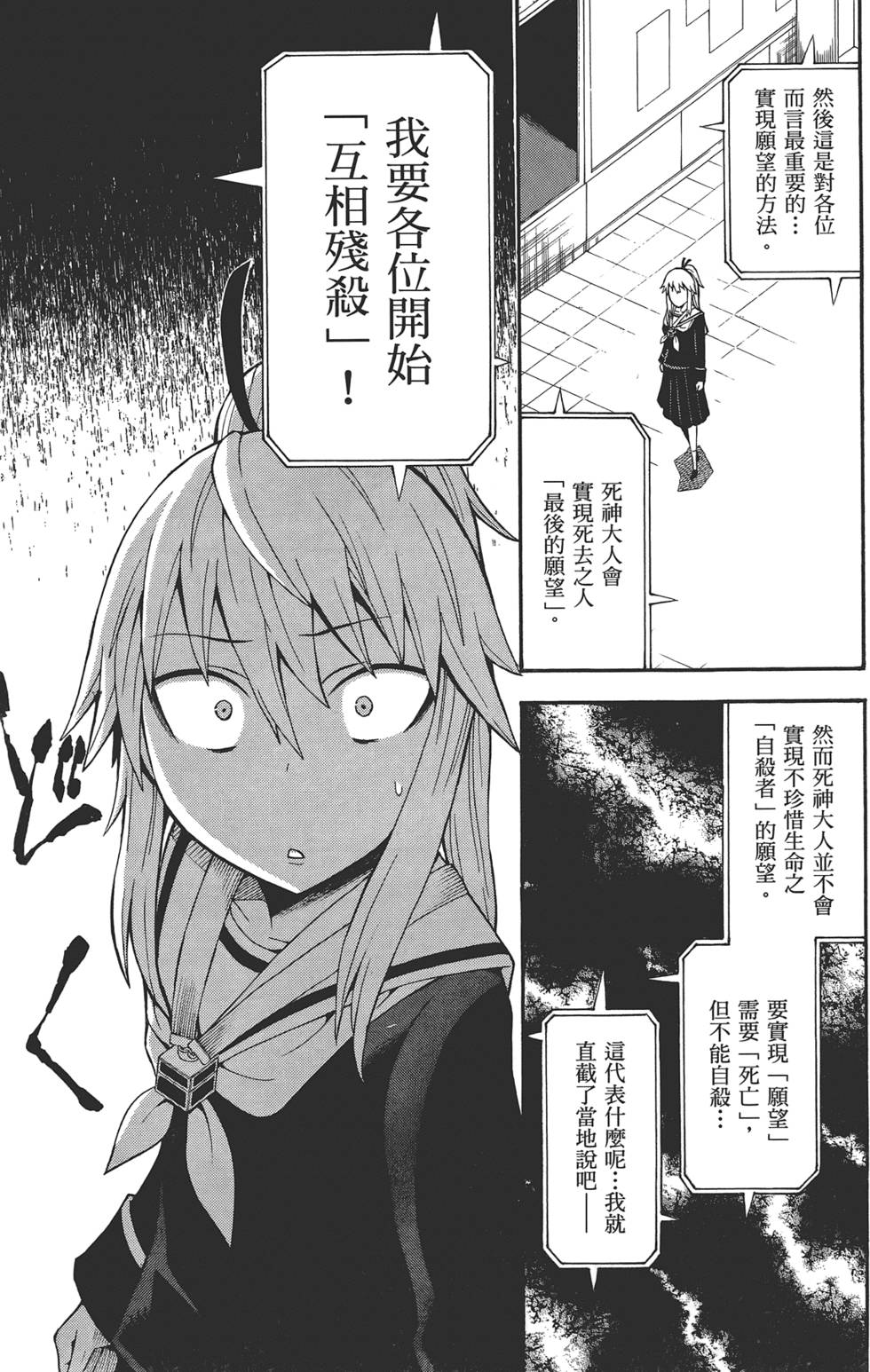 第152页