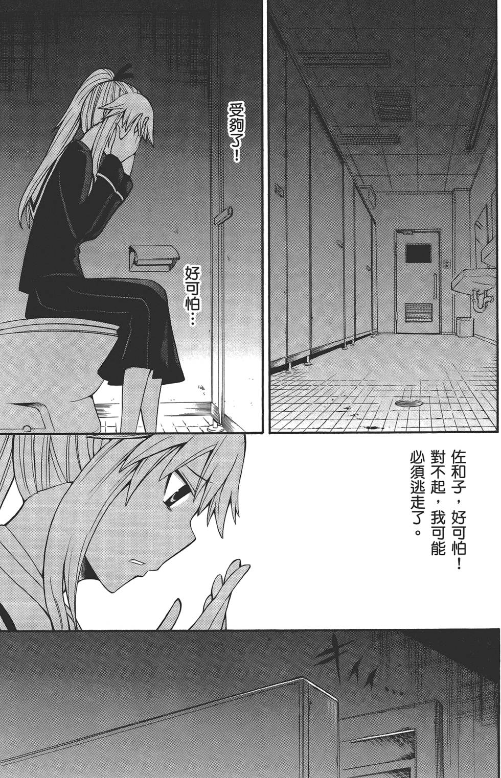 第176页