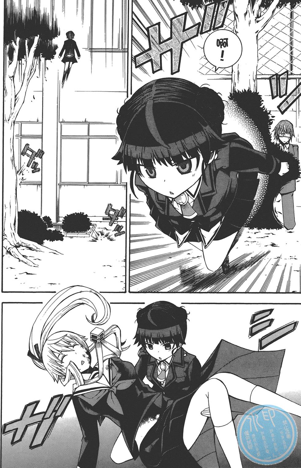第91页