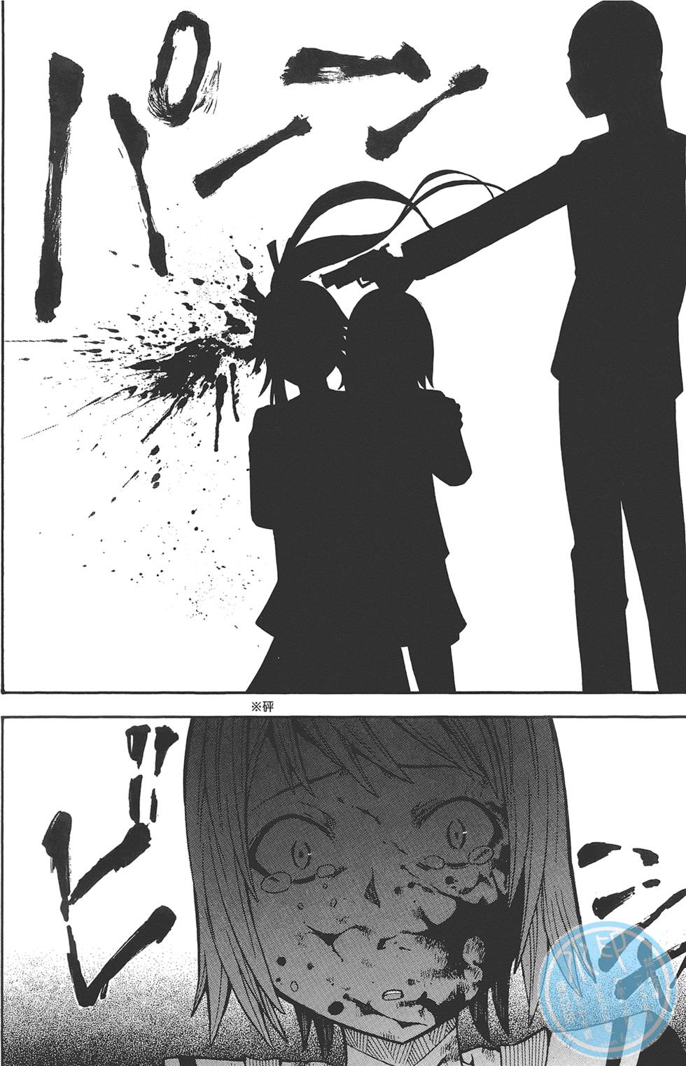 第113页
