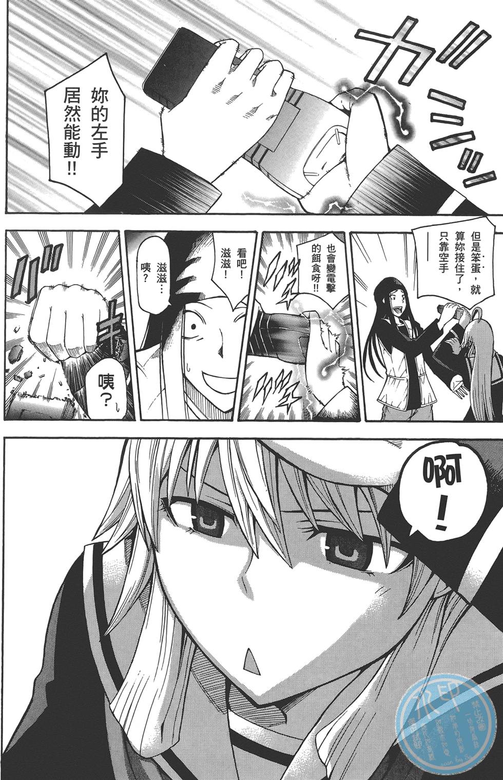 第129页