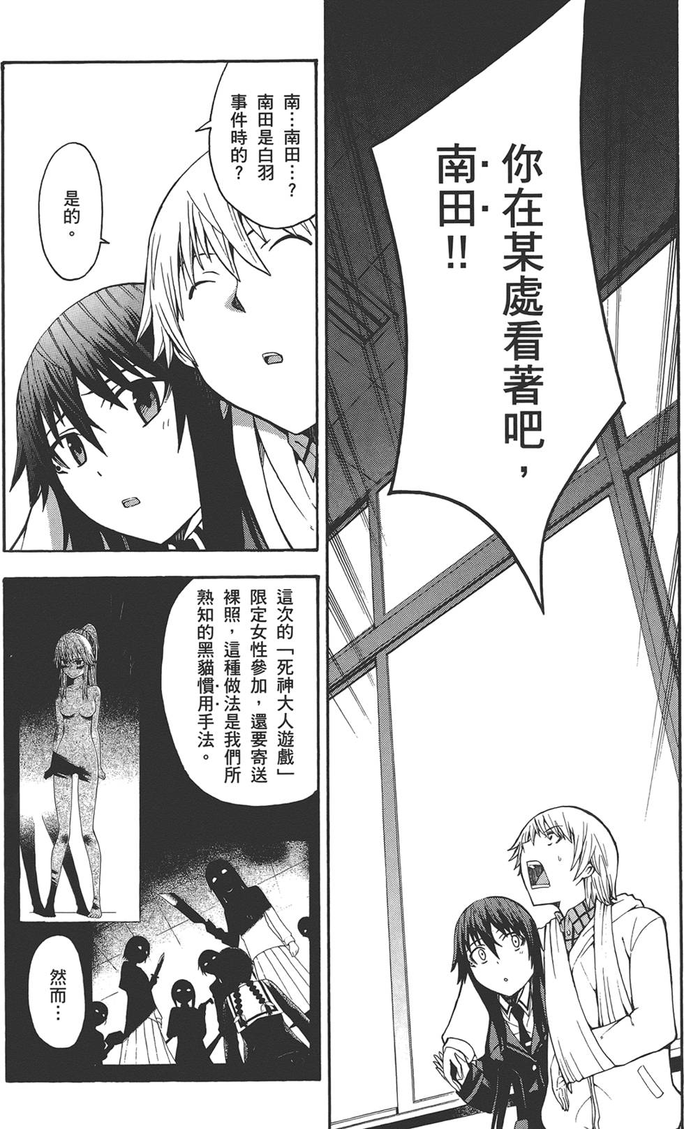 第135页
