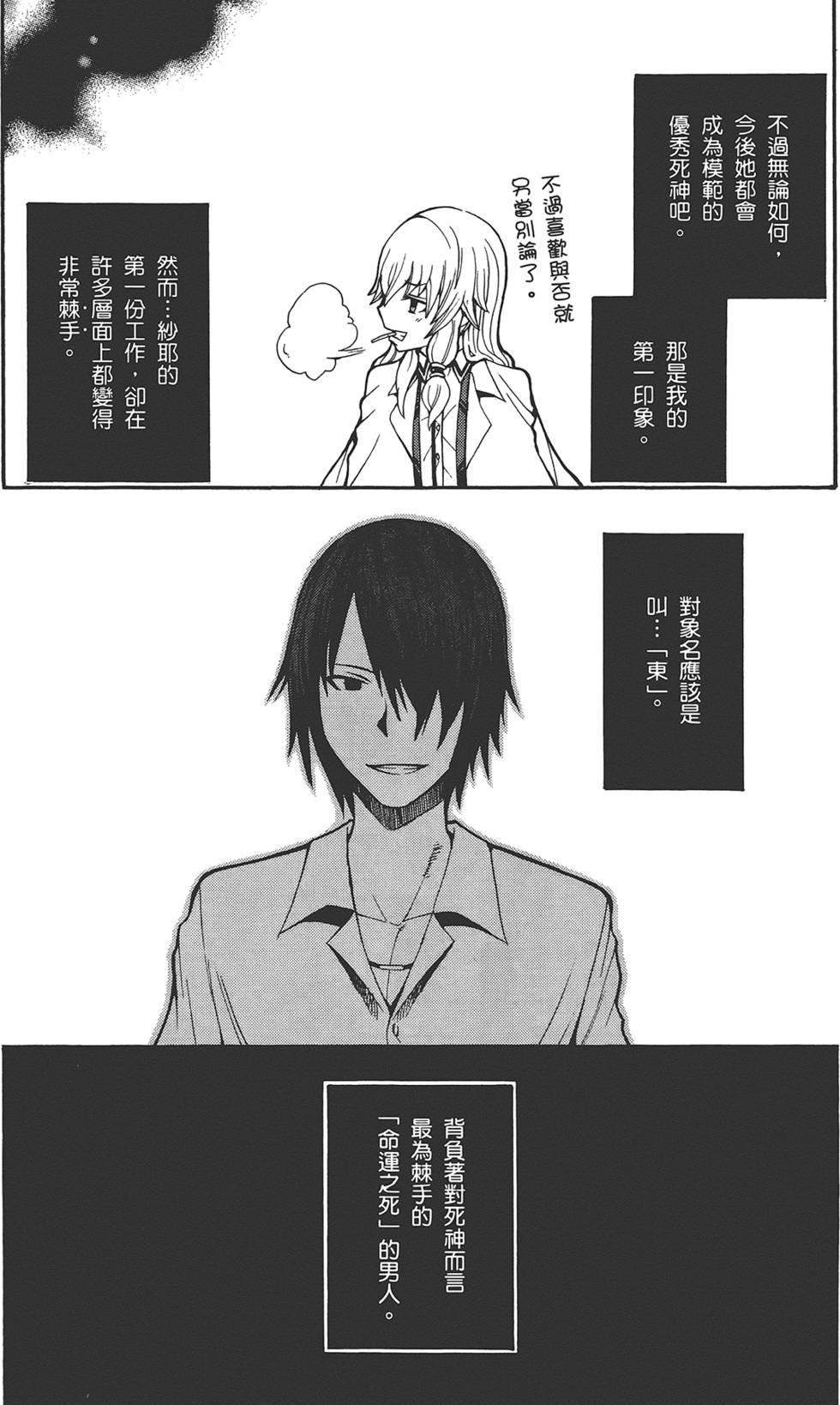 第152页