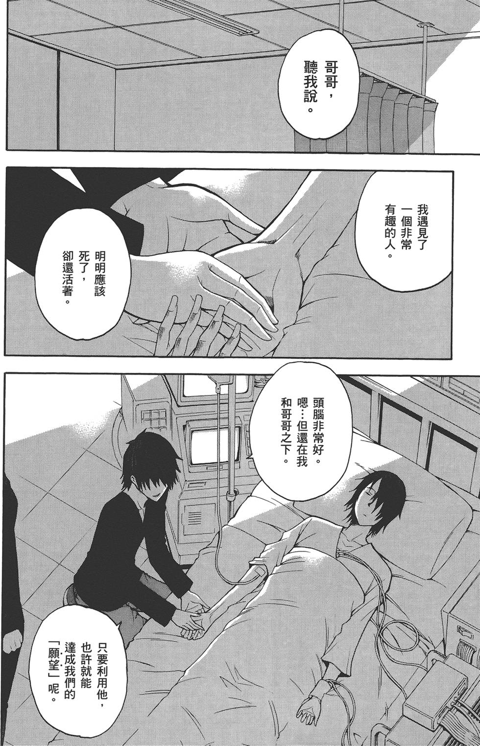 第189页