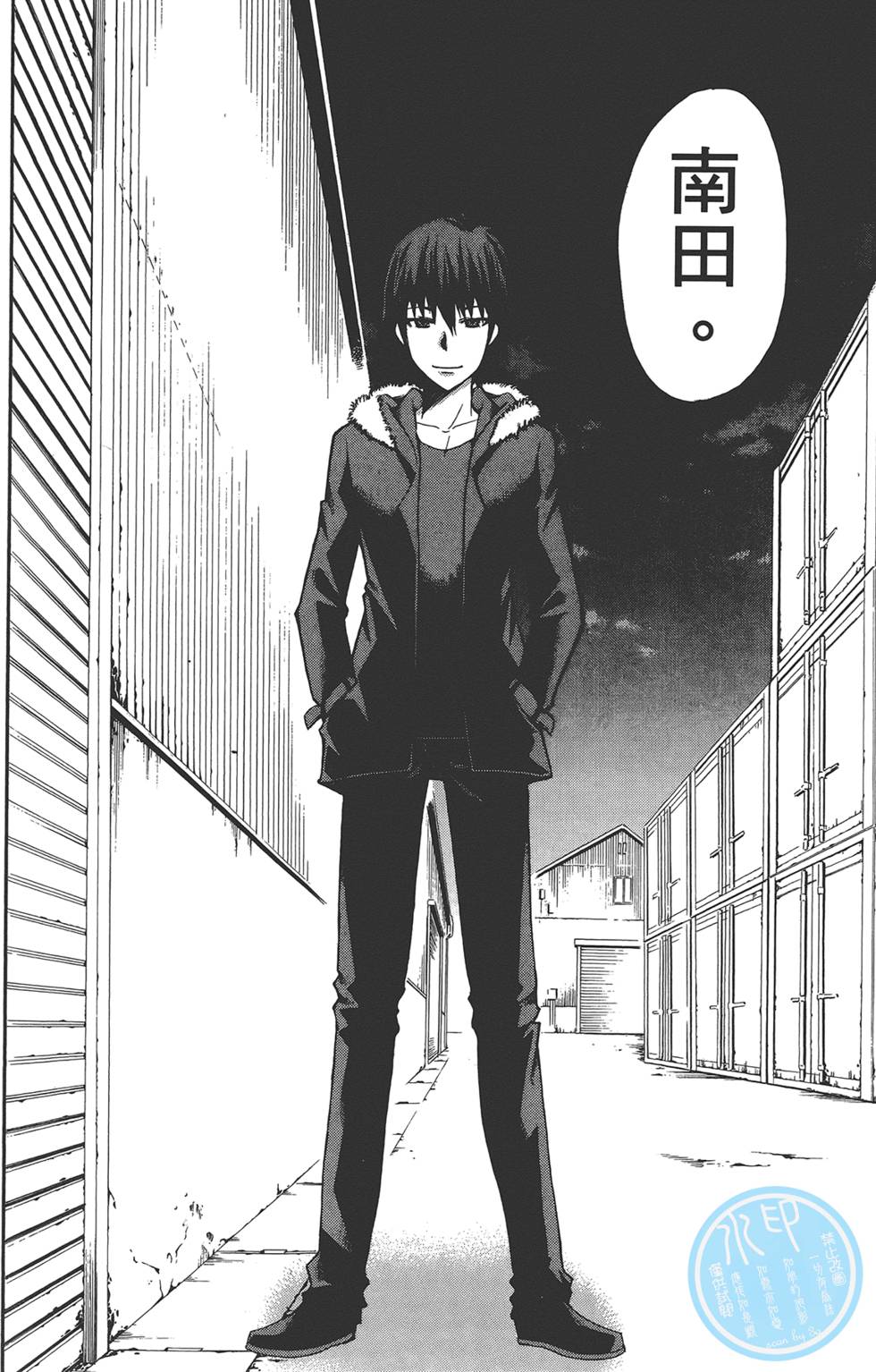 第215页
