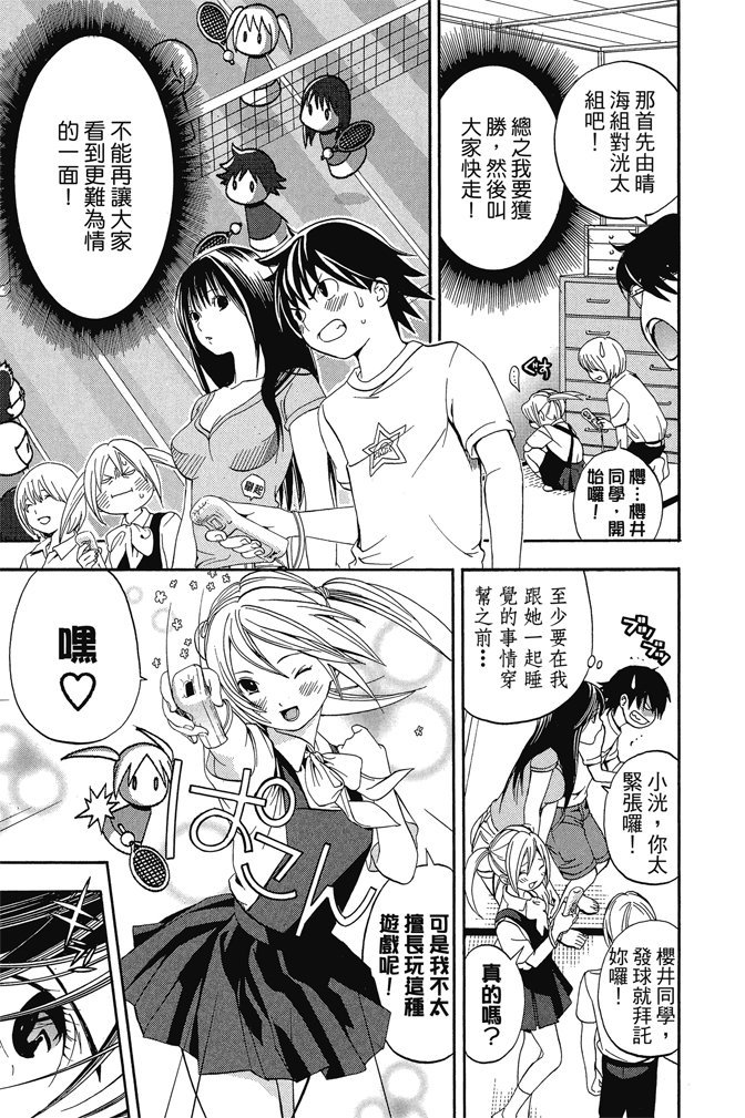 第118页