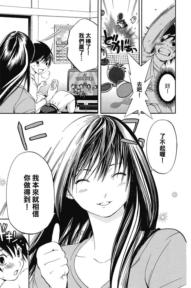 第124页