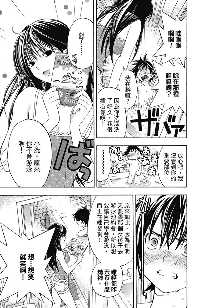 第134页