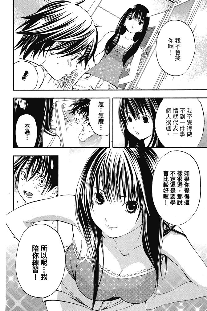 第135页