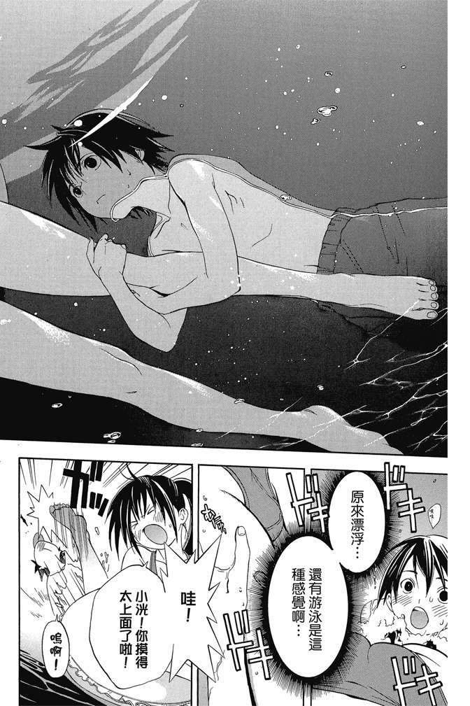 第141页
