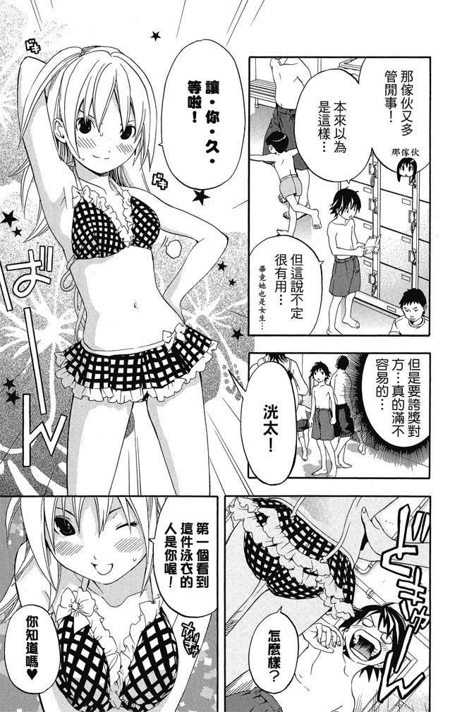 第150页