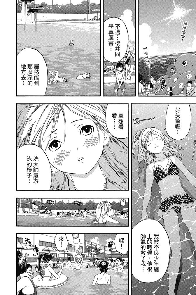 第159页
