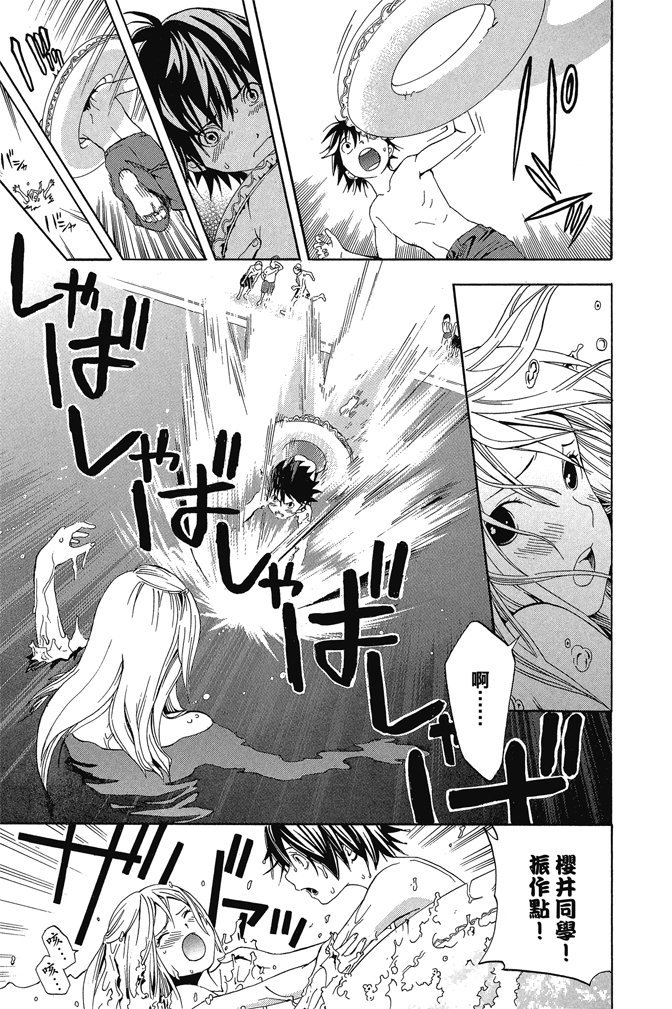 第162页