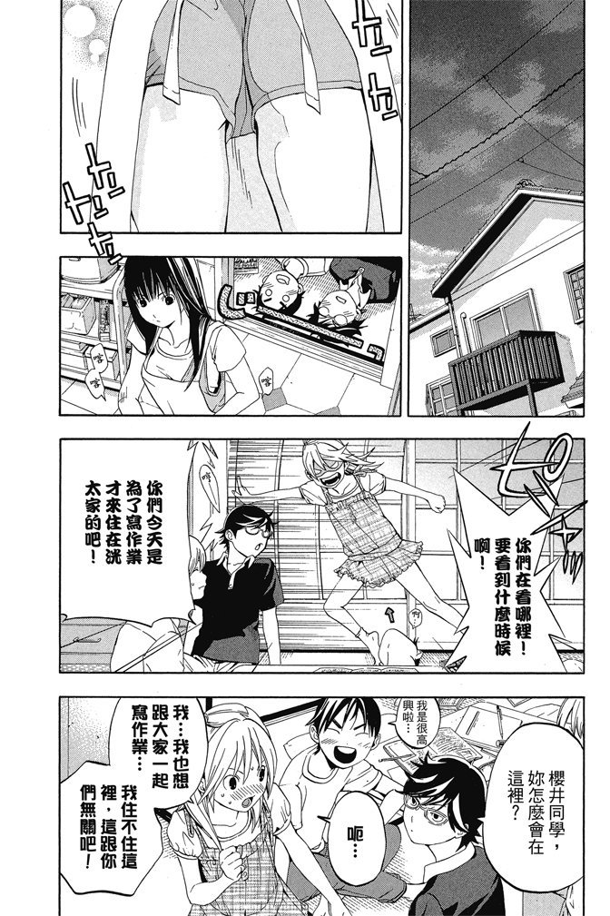第169页