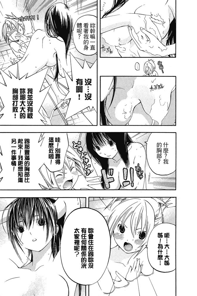 第176页