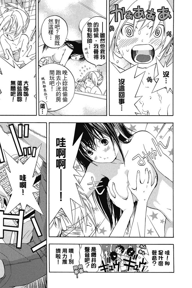 第178页