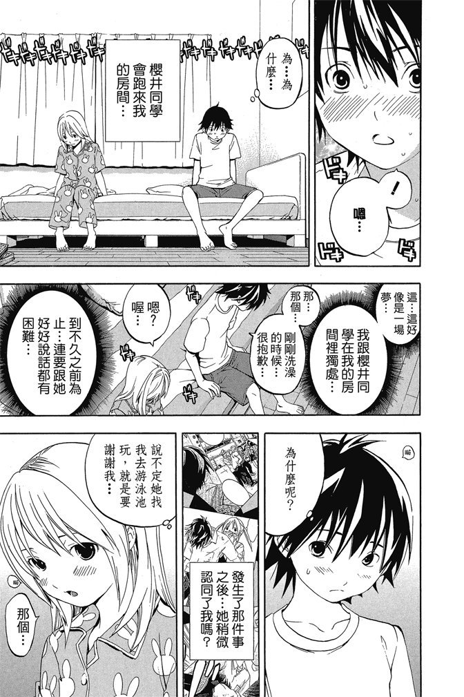 第182页