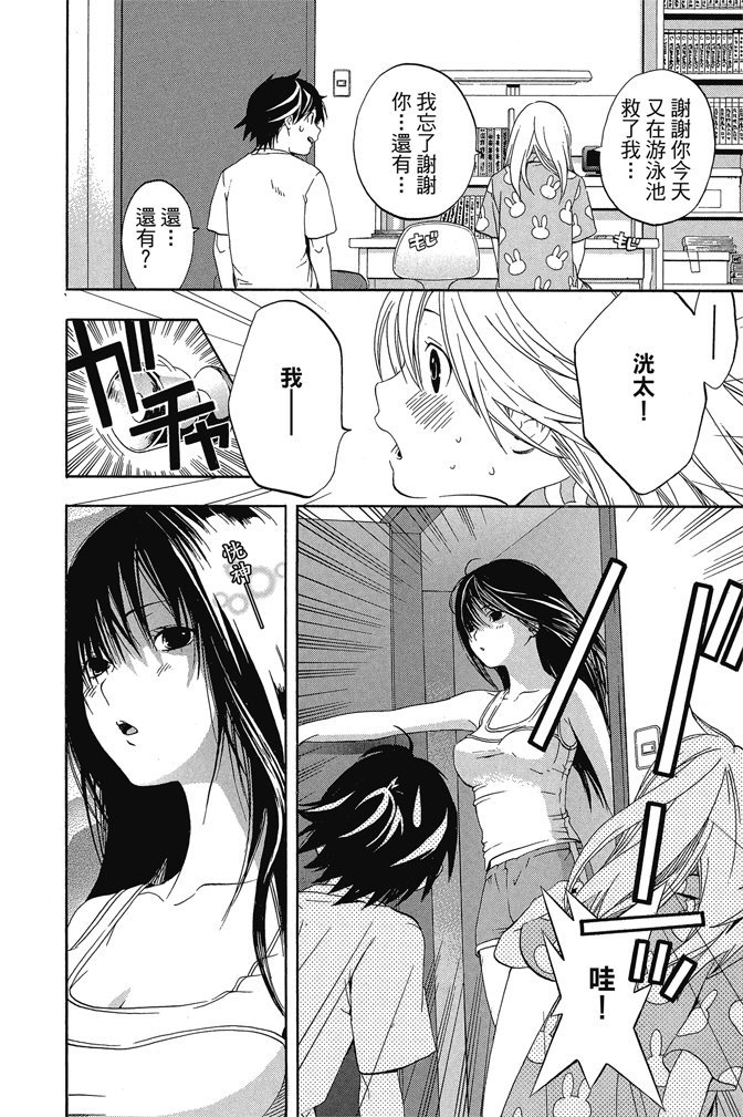 第183页