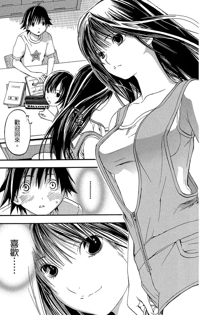 第70页