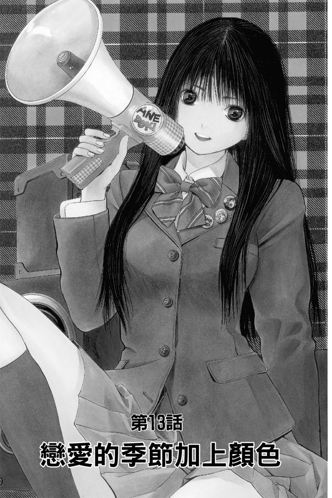 第104页