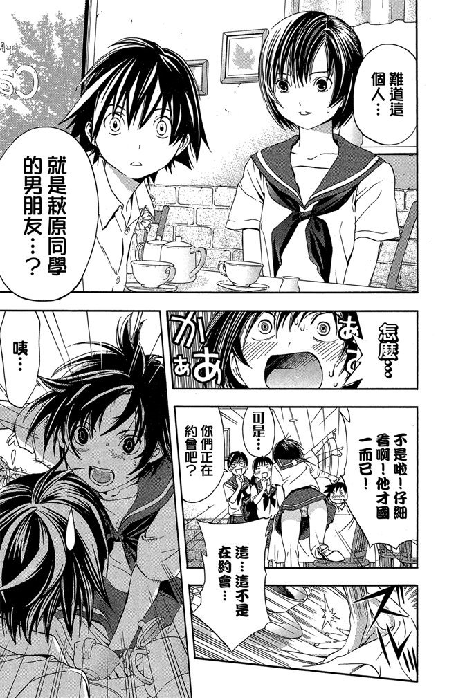 第118页
