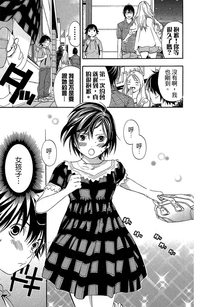第126页