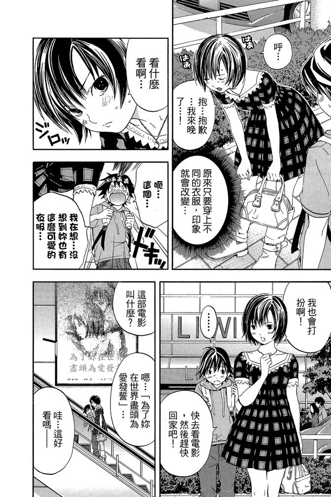 第127页