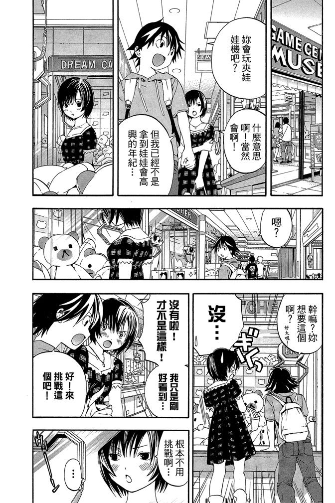 第129页