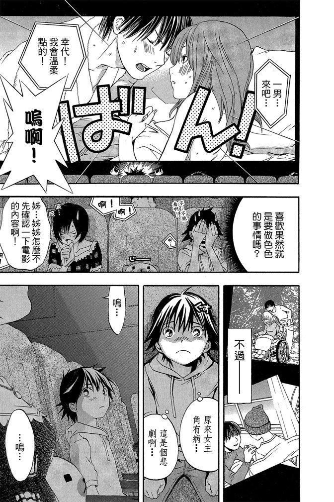 第132页