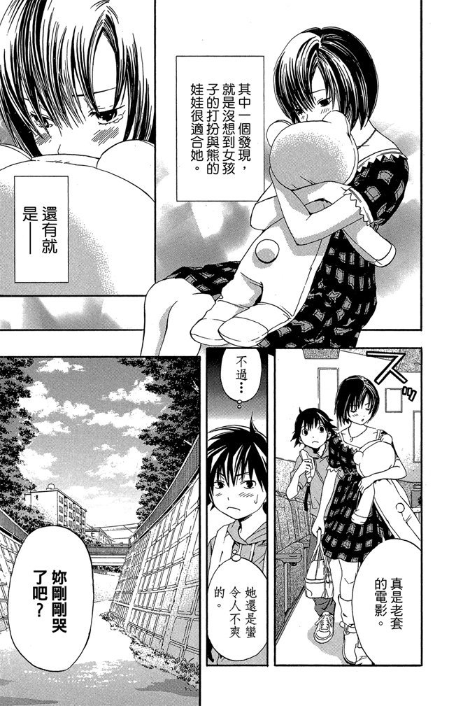 第134页