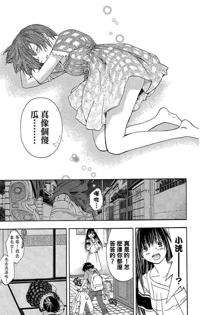 第140页