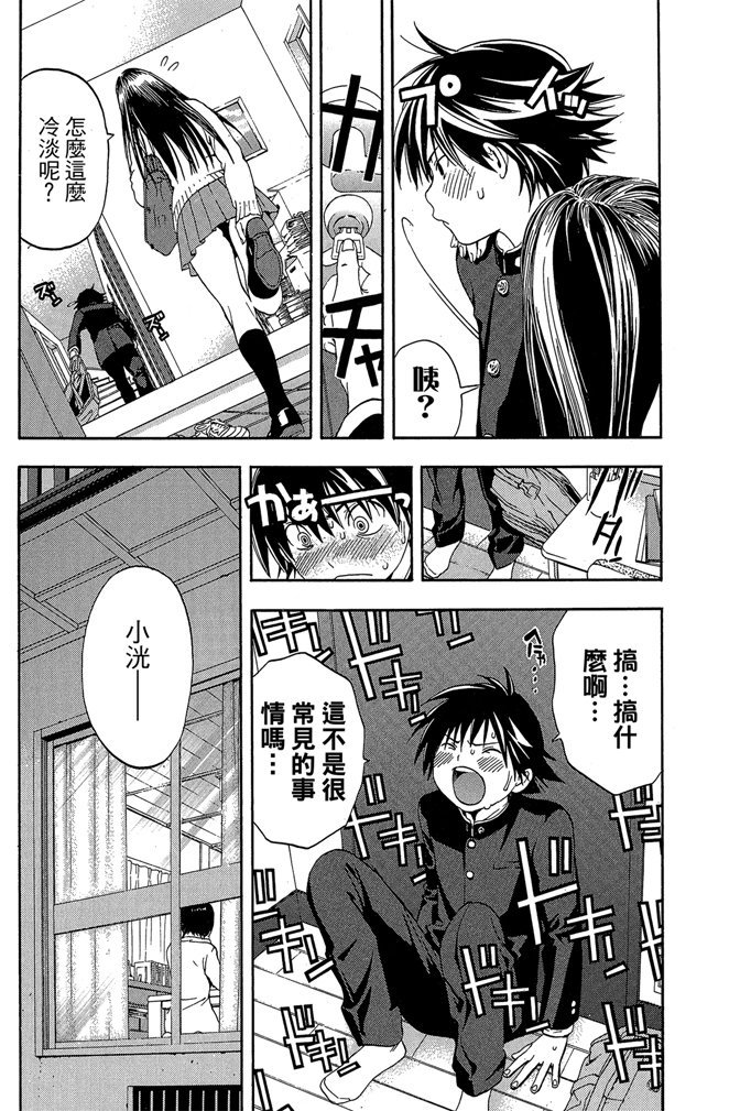 第148页