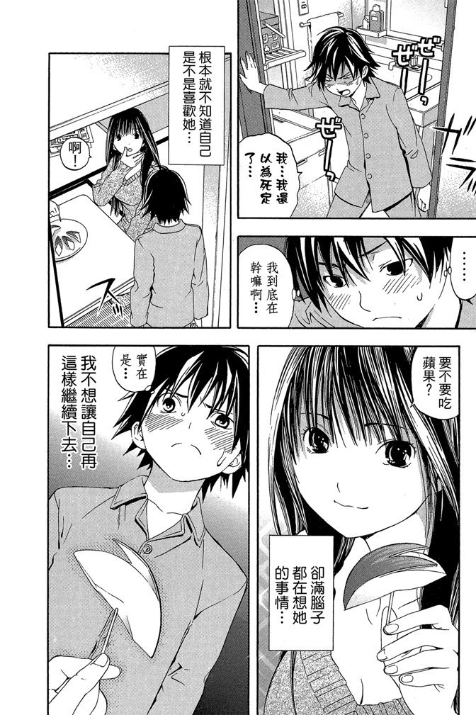 第153页