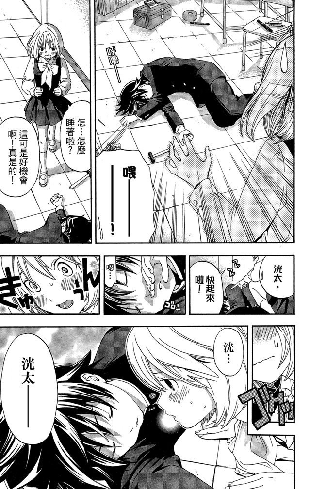 第162页